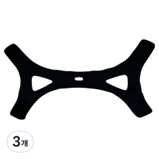 라델리 성인용 세련된 입벌림 방지 밴드 검은색, 3개