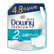 Downy 優質2倍深層清潔室內乾燥液體洗衣精補充包, 2.2L, 1包