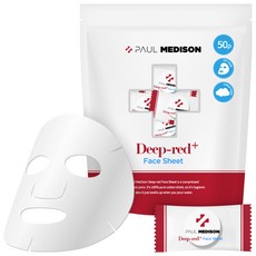 PAUL MEDISON DIY壓縮面膜片 50入, 單色, 1個