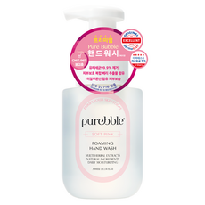 Purebble 優質柔和洗手慕斯 粉紅莓果香, 300ml, 1瓶