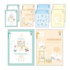 PENPIA 800小學皇家筆記本1-2數學男童用 10本, 隨機發貨, 1套