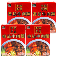 Express Kitchen 快享廚房 半筋半肉番茄牛肉麵, 4個, 510g