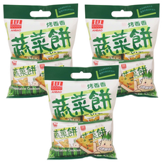 安堡蔬菜餅 台灣製造 酥脆爽口 休閒零食, 200g, 3包