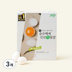 조인 백색 중란, 20구, 3개