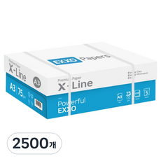 엑소 엑스라인 복사용지 75g, A3, 2500개 A3, 2500개
