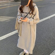 Mazing Choice 連帽孕婦長版洋裝