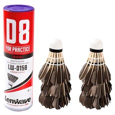 lenwave Roymaster 羽毛球 LW-0158, 1個, 黑色