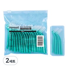 Tamsaa L型牙間刷 (贈送攜帶盒) sss, 0.7mm, 50入, 2套