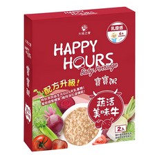 Happy Hours 寶寶粥 蔬活美味牛, 無人工香料/調味料, 六個月以上寶寶適用, 300g, 1盒