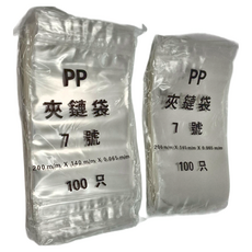 OJ 歐健藥品 PP夾鏈袋 加厚款, 14 x 20cm, 200個裝, 1包