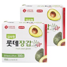 e.Life 經濟型衛生手套, 300個, 2個