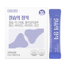 GREEN STORE 鈣補充劑隨身包 牛奶味 30入, 75g, 1個