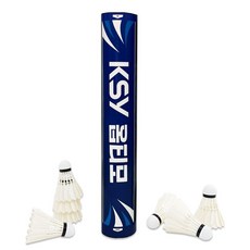 ksy Optimo 羽球, 1個, 12入, 白色