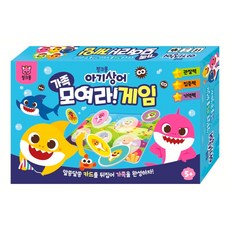 핑크퐁 아기상어 모여라 가족게임, 혼합색상