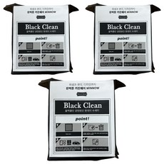 上手家居 拋棄式洗碗布 菜瓜布/洗碗海綿/廚房抹布/懶人抹布, 3個, 100個裝, Mild Brown