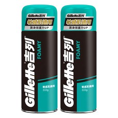 Gillette 吉列 刮鬍泡 敏感肌適用 潤滑保護力UP, 333g, 2罐
