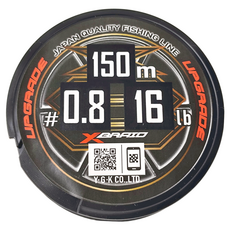XBRAID UPGRADE X8 150M PE線 釣魚線, 1個, Green