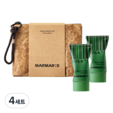 MARMAR D Nomad 身體套組 沐浴乳 + 身體乳 + 收納包組合 綠玫瑰, 4套