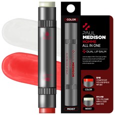 PAUL MEDISON 男士專用All In One保濕雙頭護脣膏, 無色+自然紅色, 4.8g, 1支