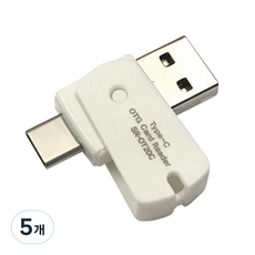 Cellinsight Type C OTG旋轉讀卡器 SR-OT20C, 單色, 5個