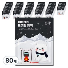 해피데이 포켓용 핫팩 100g, 80개