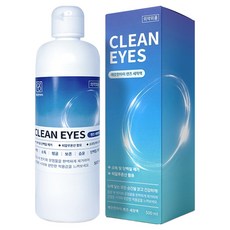 깨끗한아이 렌즈 세척액, 500ml, 1개