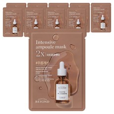 비욘드 앰플 가득한 마스크 2X 피토플라센타, 1개입, 10개