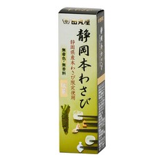 타마루야 혼와사비, 42g, 1개