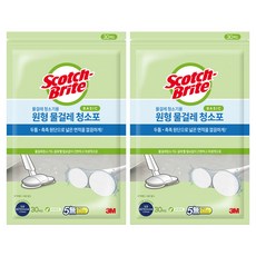 3M Scotch-Brite 百利 圓形拖把雙效清潔布 210mm 30抽, 2包