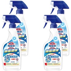 Kao 花王 Magiclean 魔術靈 浴室除霉漂潔 噴槍式, 日本研發技術 鎖定霉根 深層除霉 免刷洗, 500ml, 4瓶