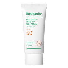 Real Barrier 沛麗膚 積雪草鎮靜提亮防曬乳 SPF50+ PA++++, 50ml, 1條
