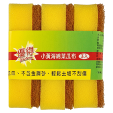 優得 小黃海綿菜瓜布, 3個, 1組