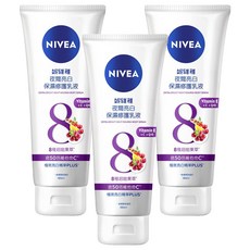 NIVEA 妮維雅 夜間亮白保濕修護乳液, 180ml, 3條