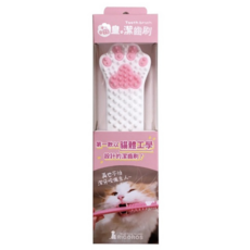 RIGOROS 蕾格萊詩 喵皇潔齒刷PLUS, 專爲貓咪口腔設計刷毛，質地柔軟，溫柔按摩牙齦，貓草入味開心潔牙, 白色, 1個