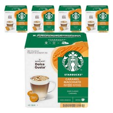 스타벅스 캐러멜향 마키아토 커피캡슐 5.5g x 6p + 밀크캡슐 15.8g x 6p, 12개입, 5박스