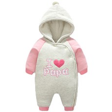 JOY MULTI Girls' Joy 多天使之翼 Papamama 連帽太空服