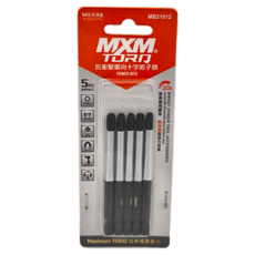 MXM TOOLS 抗衝擊單頭十字起子頭5件組 MB21012 PH3 x 89mm, 1組
