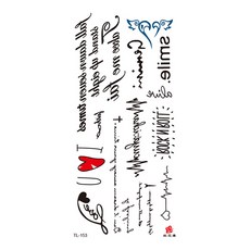 VIVIERA 彩色立體防水紋身貼紙 190 x 90 mm, 1個, TL-153