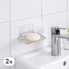 spider loc 簡約黏貼式肥皂架, 銀色, 2個