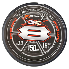 XBRAID CORD X8 8股PE線 - 日本製造 釣魚線, 螢光綠, 1個