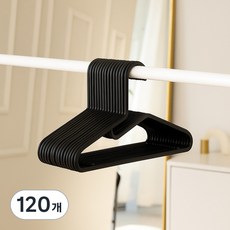 BONOHOUSE 防長脖子衣架, 黑色, 120件