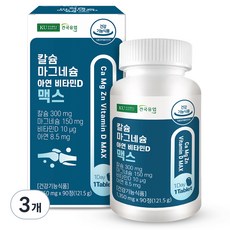 건국유업 칼슘 마그네슘 아연 비타민D 맥스 90p, 121.5g, 3개