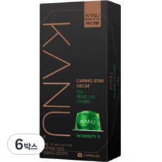 카누 바리스타 머신 전용 캡슐커피 케어링스타 디카페인, 9.5g, 10개입, 6개 9.5g, 10개입, 6개