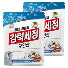 Saenghwalgongsik 強力洗淨檸檬酸, 1kg, 2個