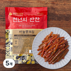 천년의반찬 마늘쫑무침, 300g, 5개