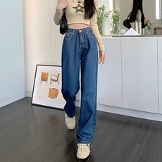 高腰素面直筒牛仔寬褲 親膚面料 時尚百搭