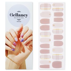벨랑시 리얼 젤 네일 스트립 프리미엄 네일스티커 22p, 애쉬브라운타탄, 1개