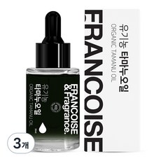 FRANCOISE&Fragrance. 瓊崖海棠保濕護膚油, 30ml, 3瓶