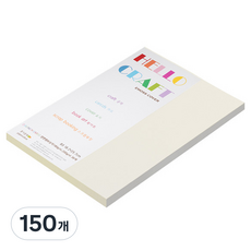 paperculture Davinci Emboss 厚磅雙面壓紋紙 180g B5 No 52 奶油色, 150個