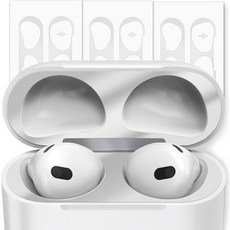 구스페리 에어팟 철가루방지 스티커 4개입, 에어팟3세대, 라이트그레이, 1세트